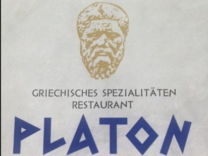 照片: Platon